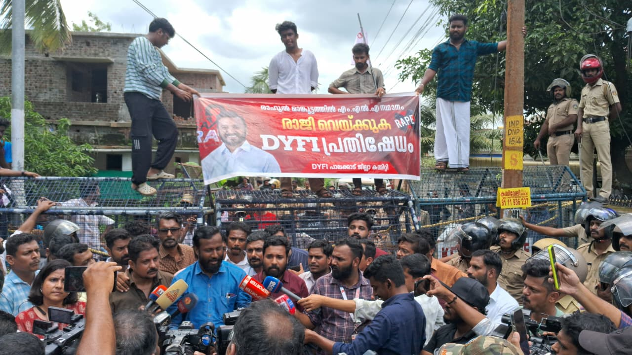 rahul protest march dyfi