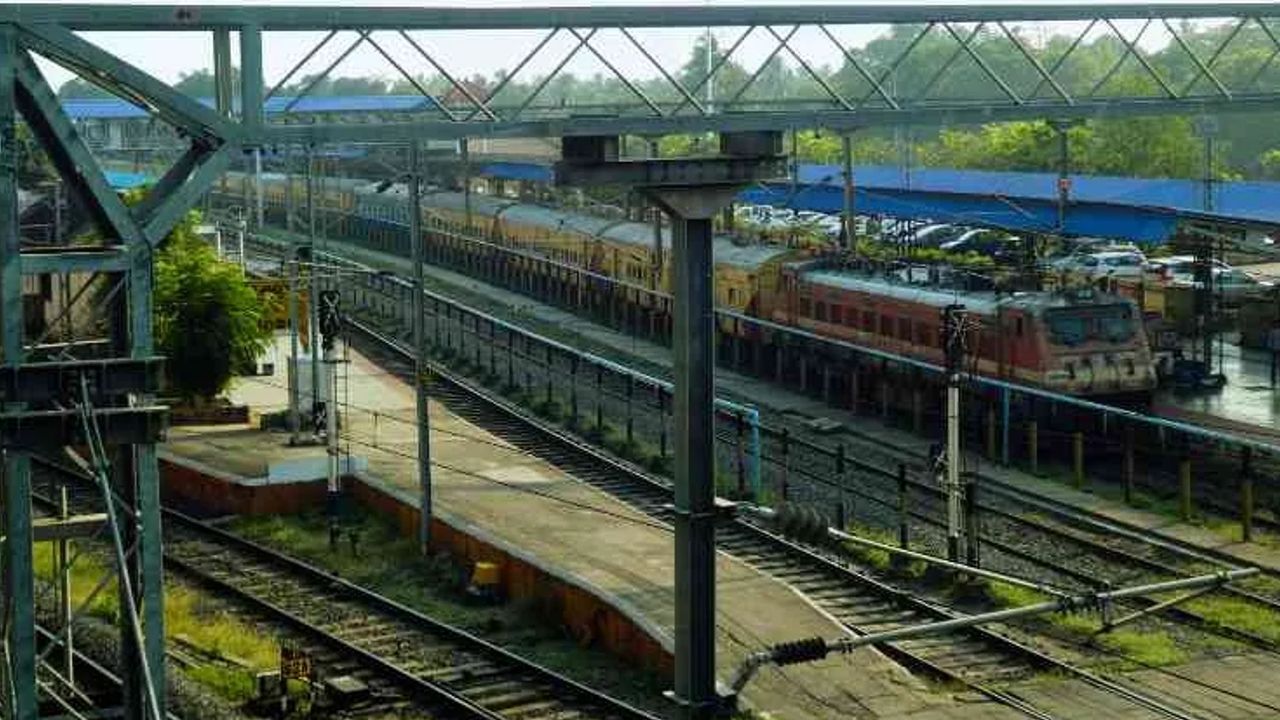 railway 1