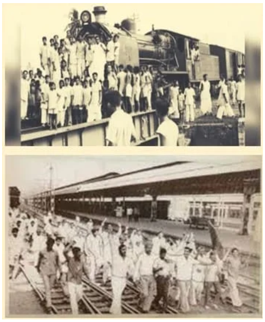 Railway strike 1974