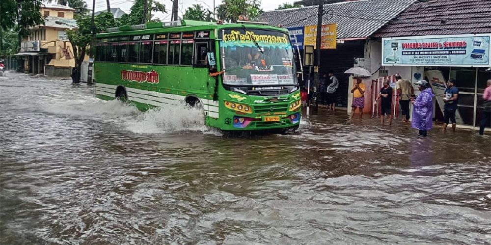 heavy rain alert