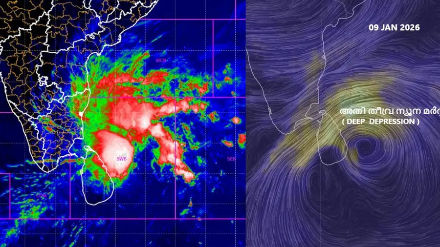 rain low pressure