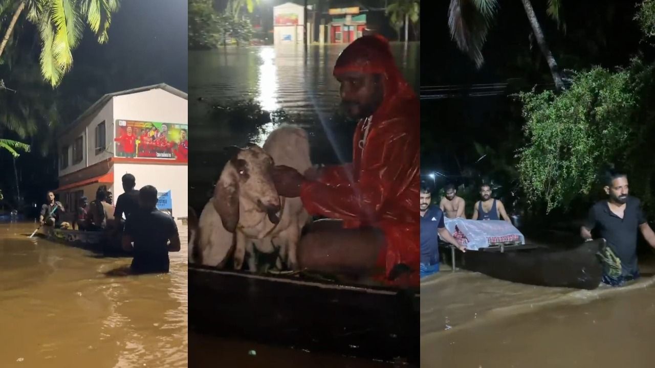 rain kasarkode 