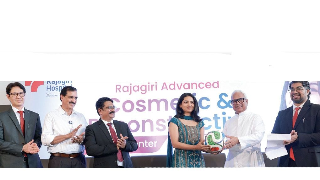 rajagiri
