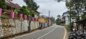 rajakade