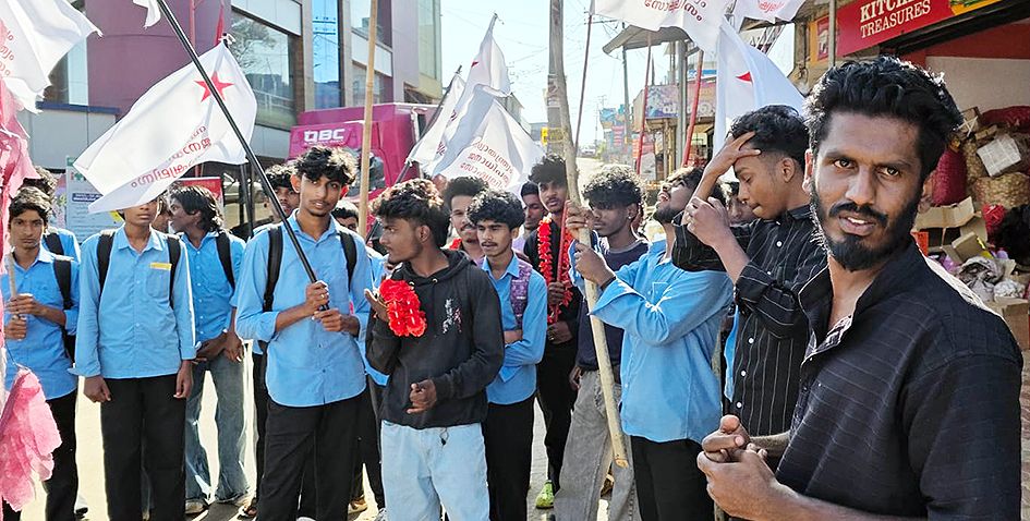 sfi