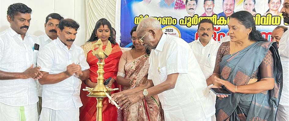 പഞ്ചായത്തില്‍ വിവിധ പദ്ധതികള്‍ എം എം മണി എംഎല്‍എ നാടിന് സമര്‍പ്പിച്ചു.