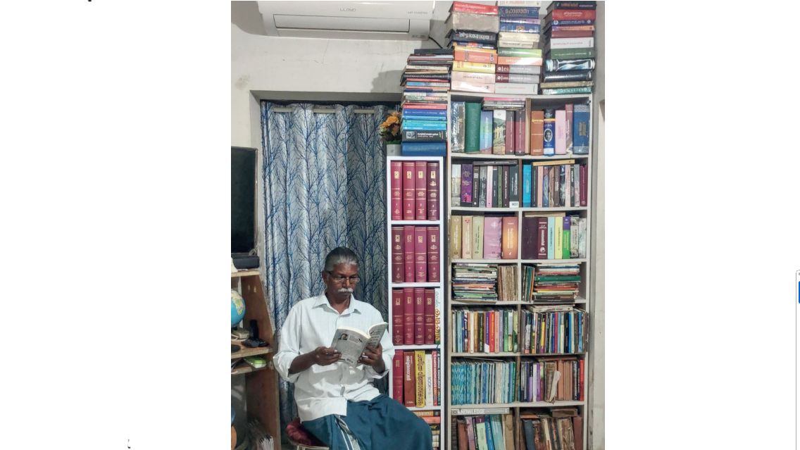 Reading Day