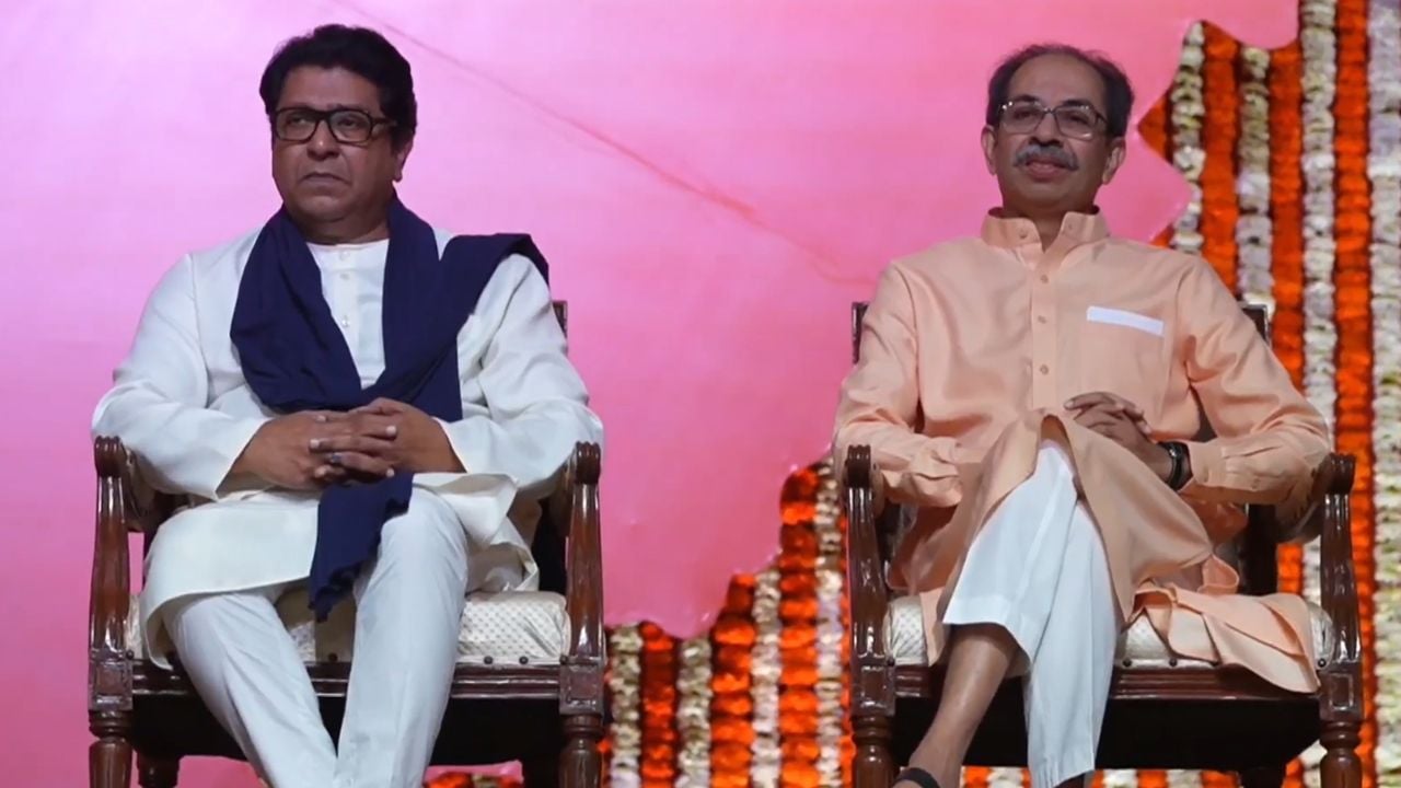 raj and uddhav Thackeray
