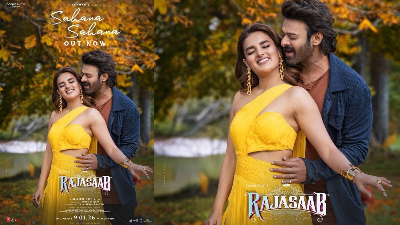 rajasaab