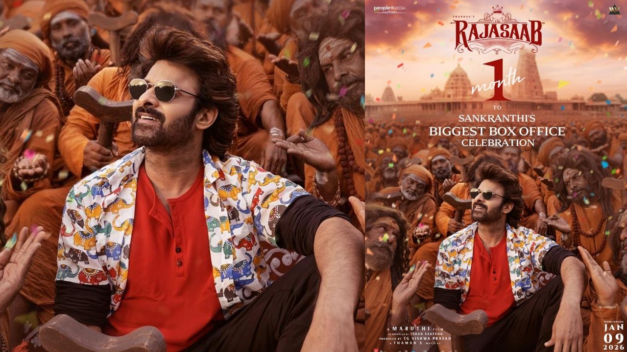 rajasaab movie