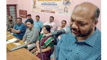 AZHEEKKODE