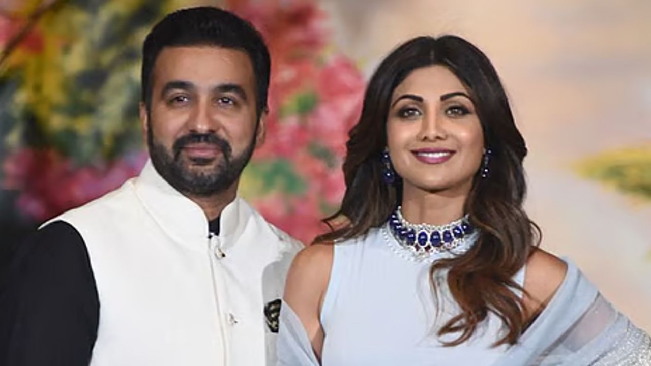 raj kundra silpa shetty