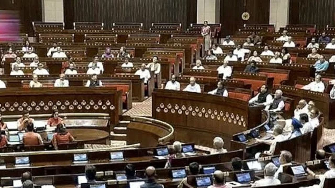 rajyasabha