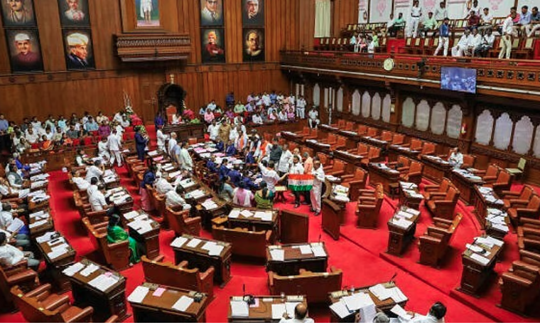 Rajyasabha