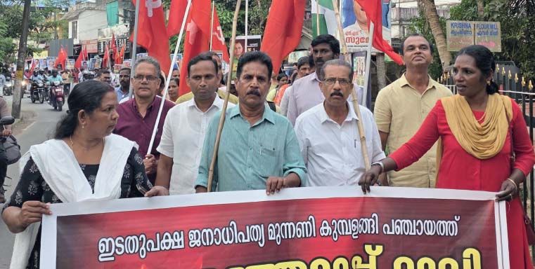 ldf rally