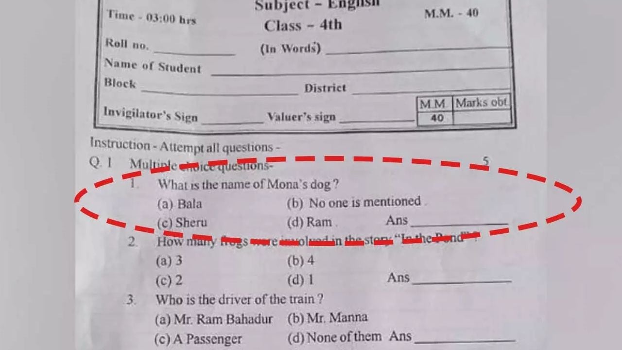 ram
