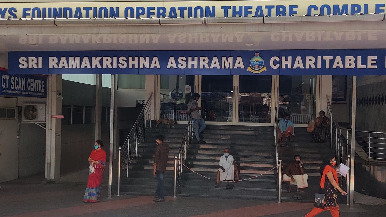 sree ramakrishna hospital