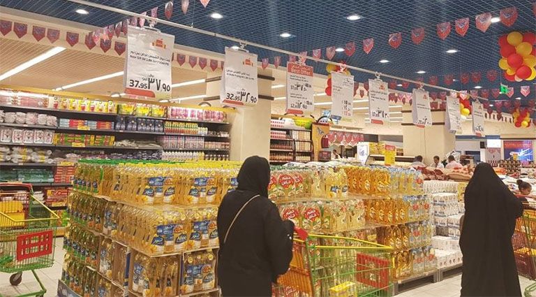 ramadan