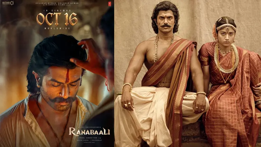 ranabaali