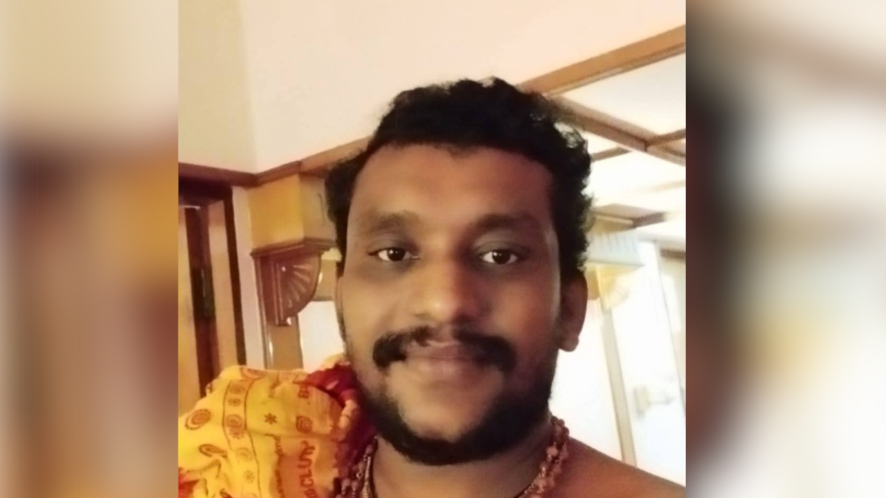 ranil