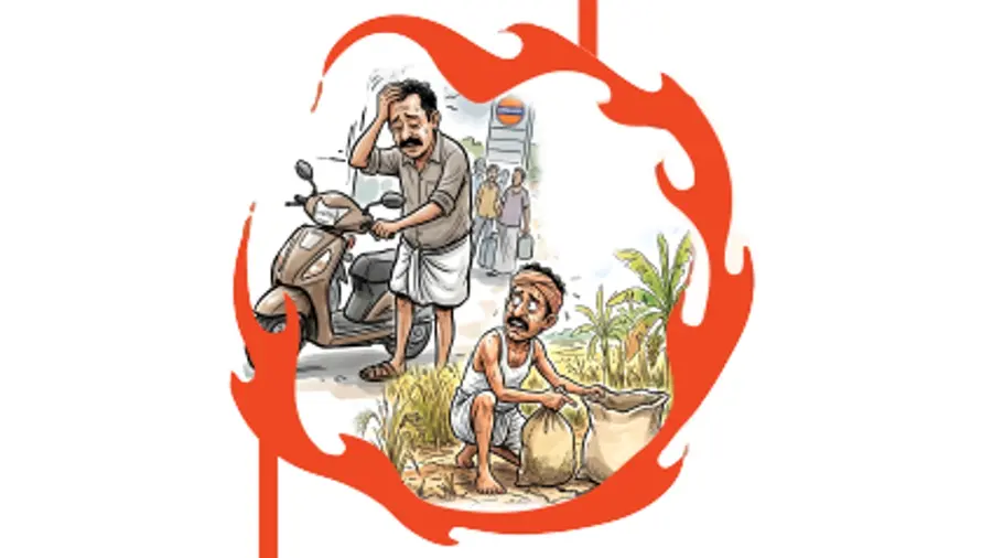 rasavalam