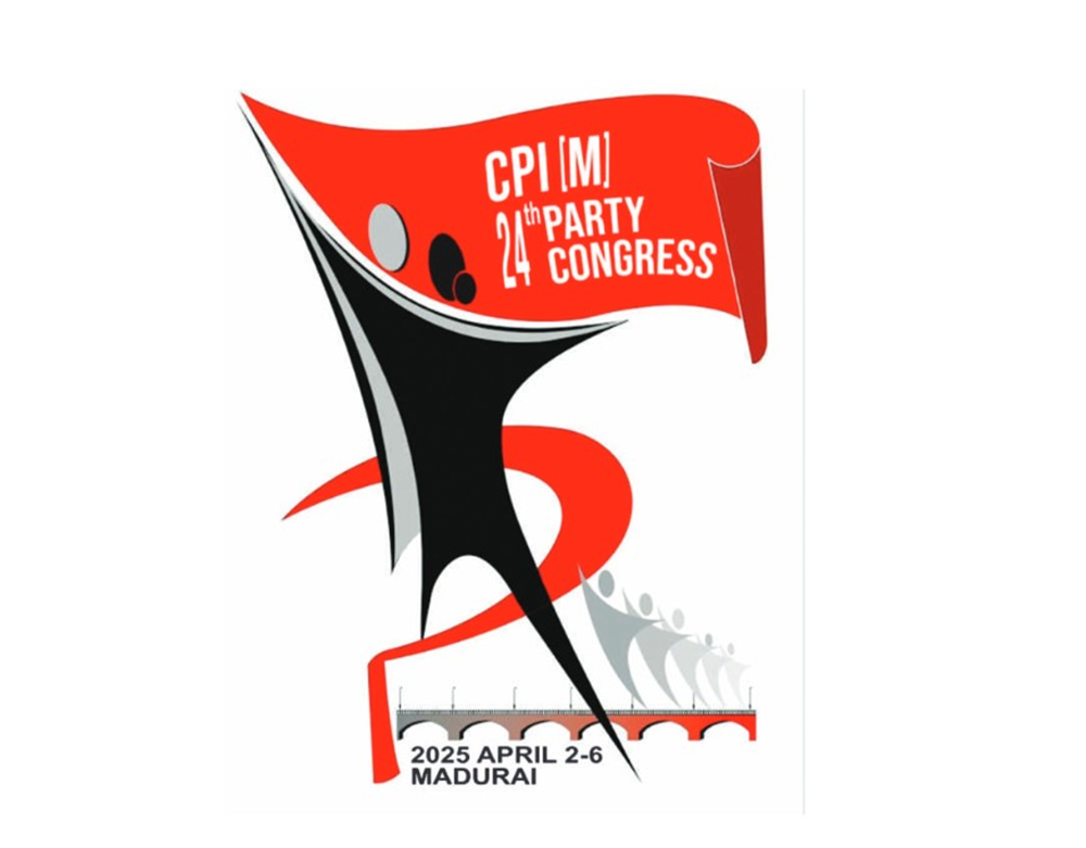 cpim cc kolkata