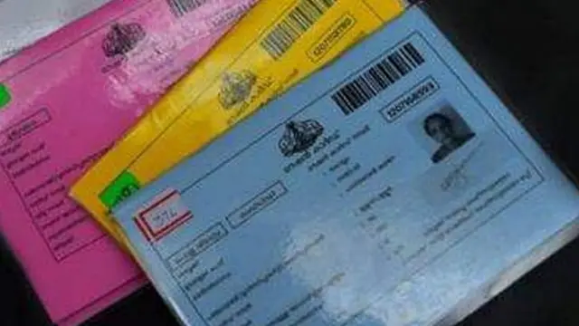 ഡിജിറ്റൽ പേയ്‌മെന്റ്: 4.62 ലക്ഷം പേർക്ക് റേഷൻ നഷ്ടമാകുമെന്ന് ആശങ്ക