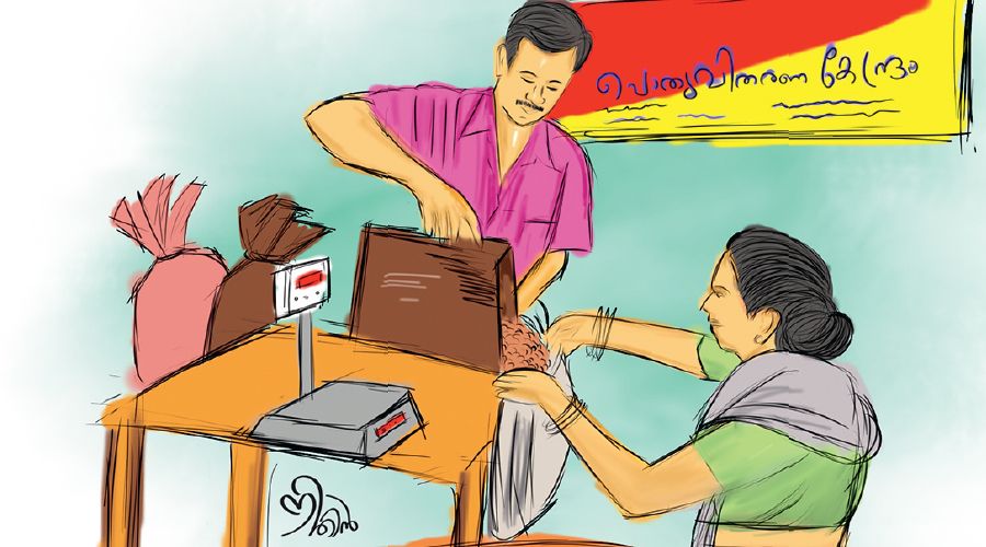 ration supply