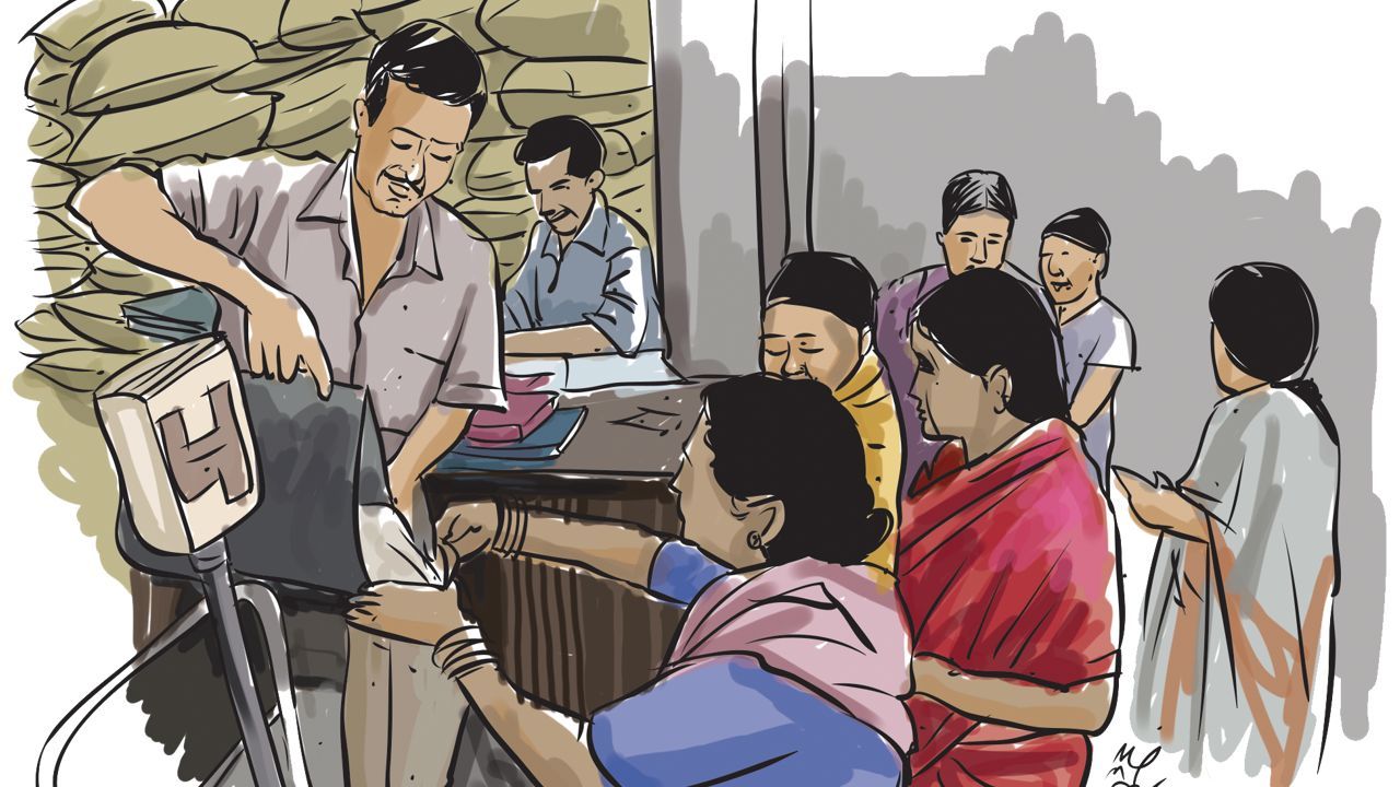ration ldf