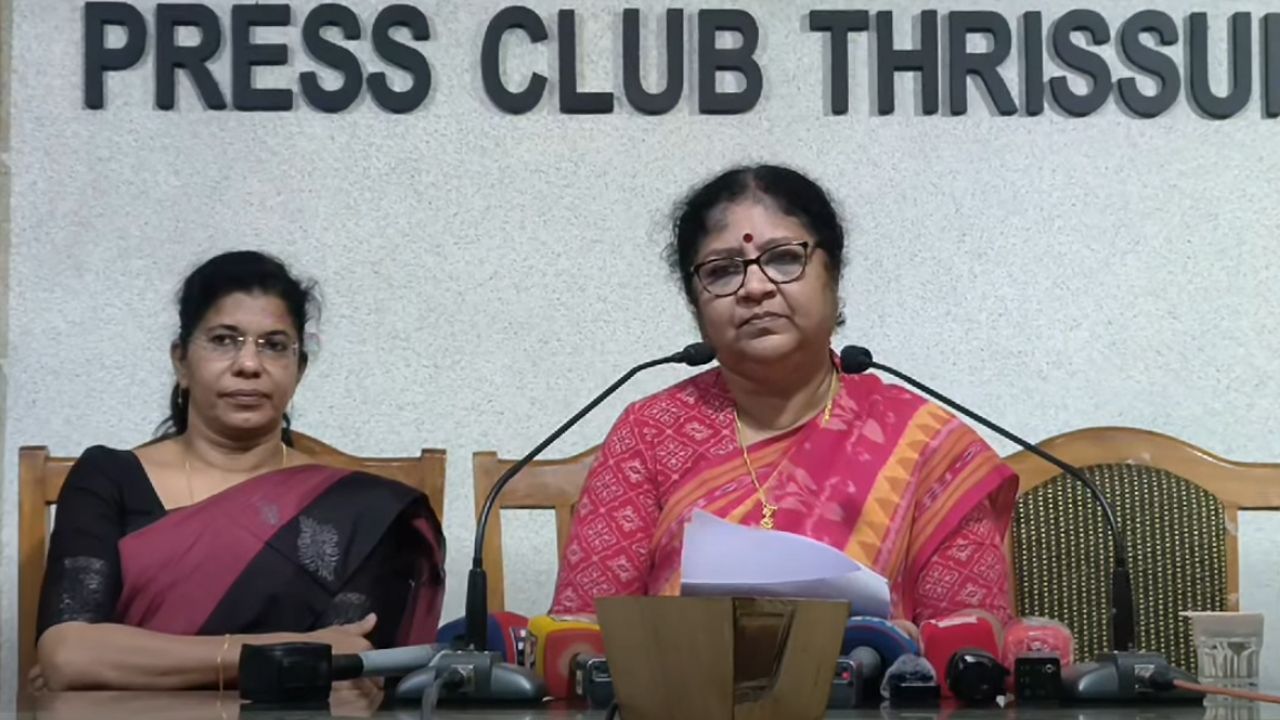 rbindu