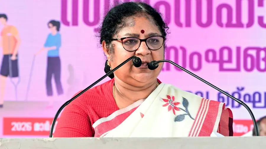 r bindu 