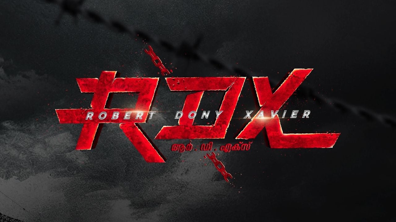 rdx movie