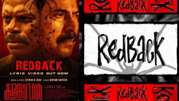 ീാ് വോമക