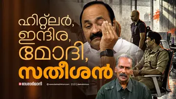 reporter satheesan