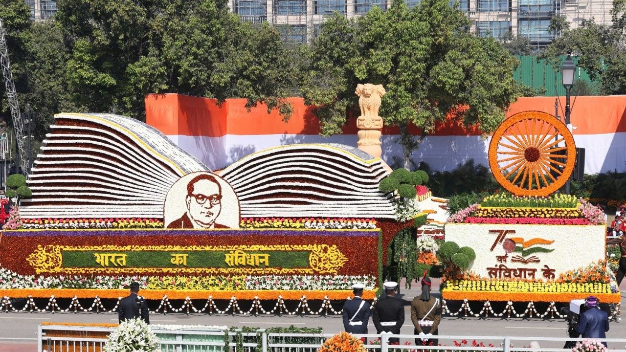 republic day2026