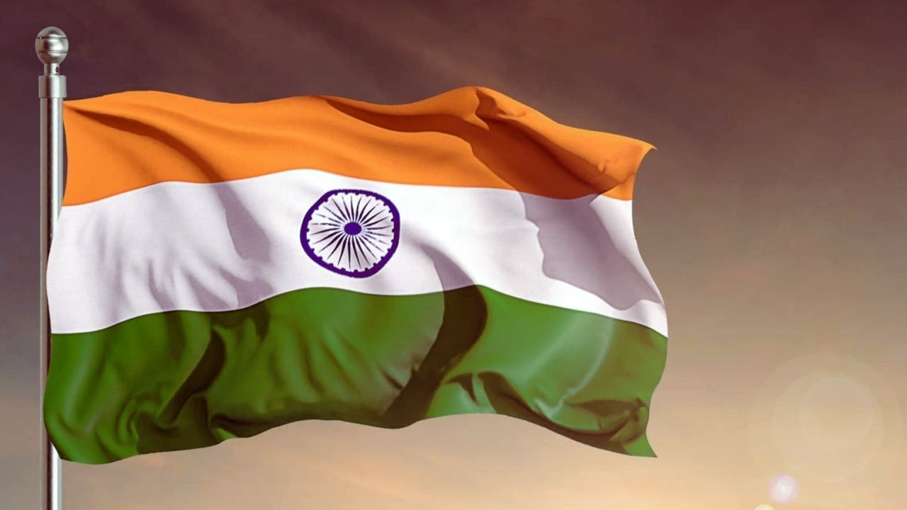 republic day