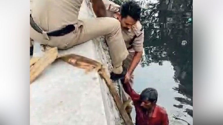 rescue