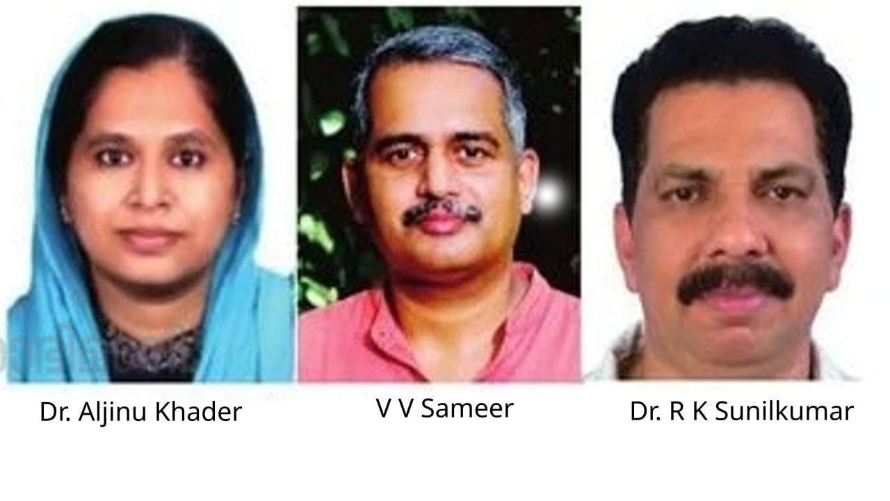 Researchers