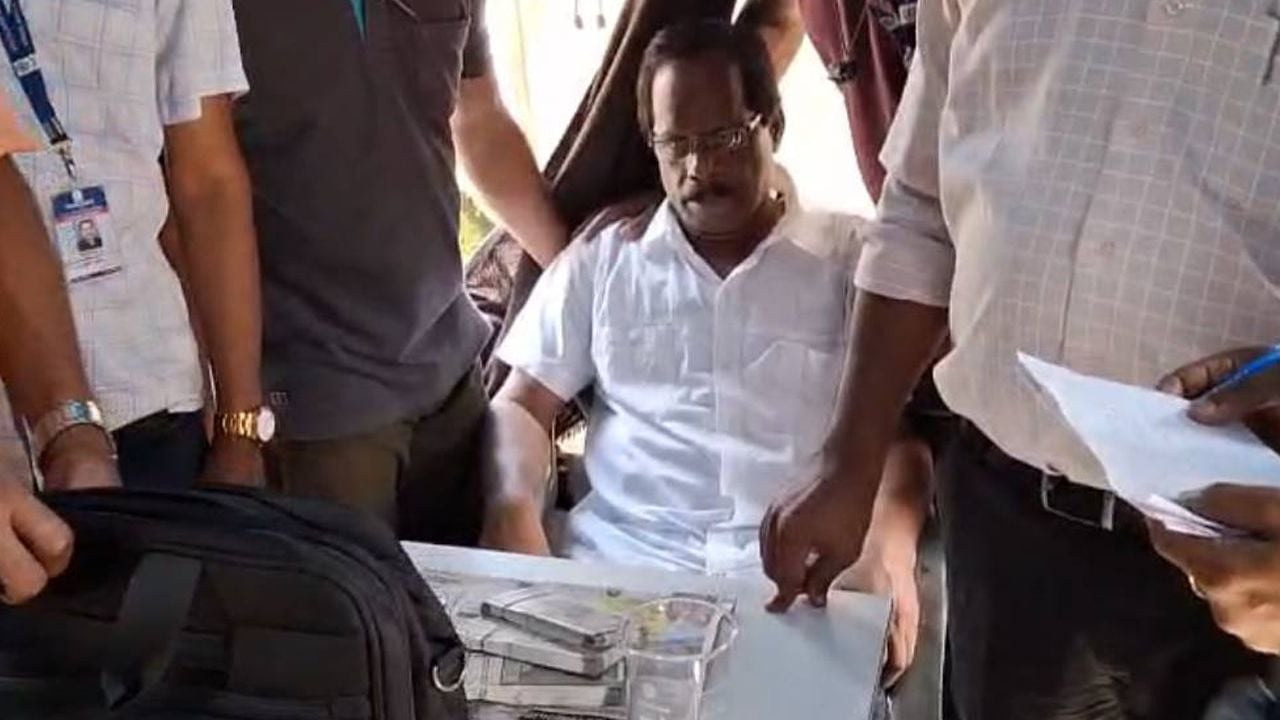 retired teacher bribe case