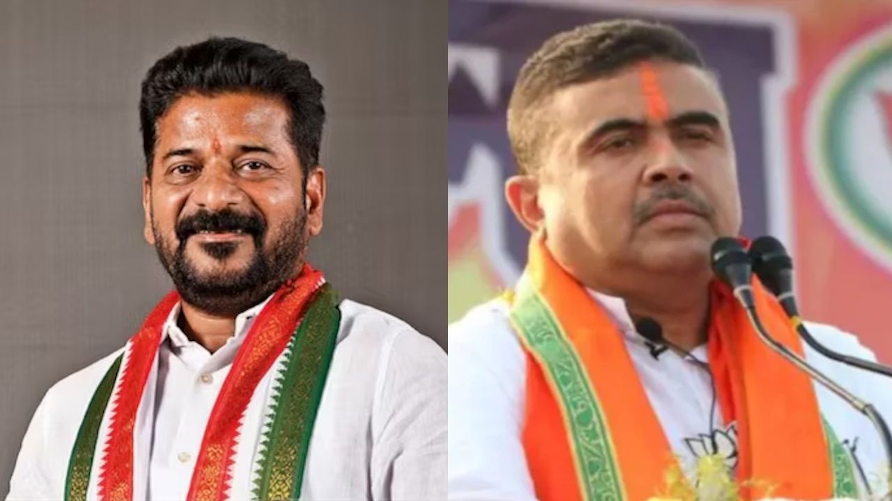 revanth reddy