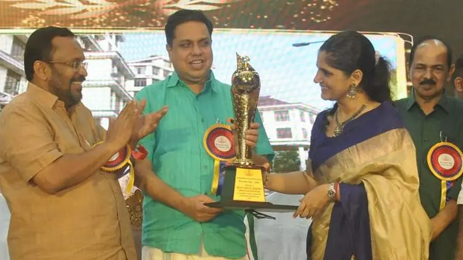 revenue award