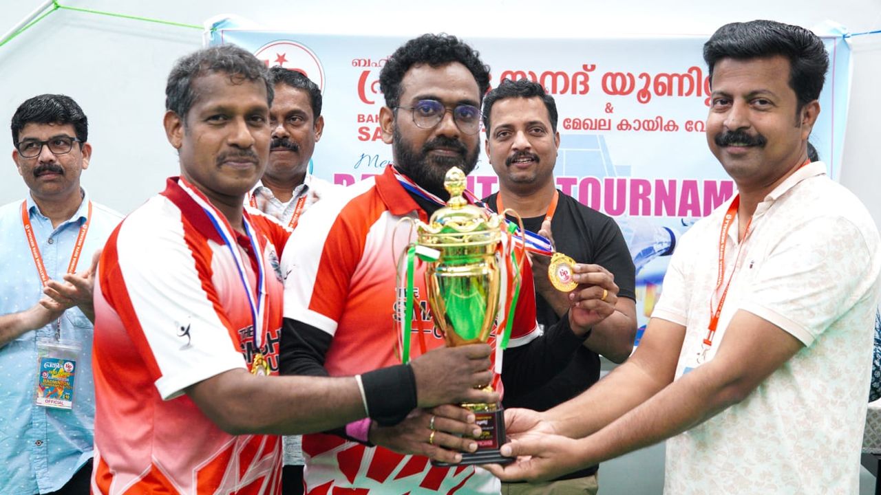 tournament