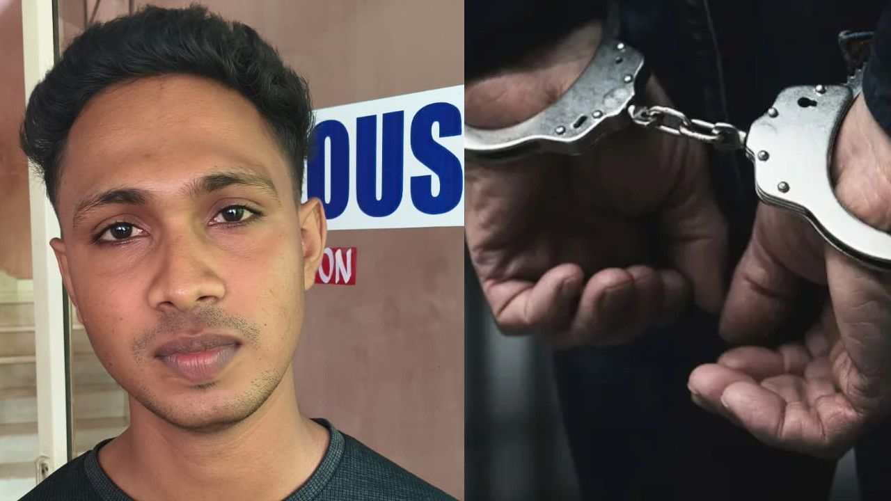 rihas arrest.jpg