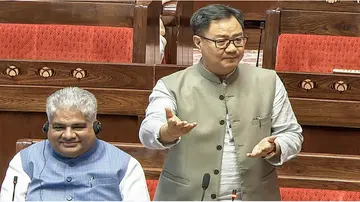 Rijiju