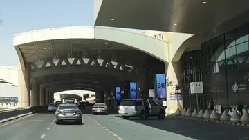 Riyadh Airport
