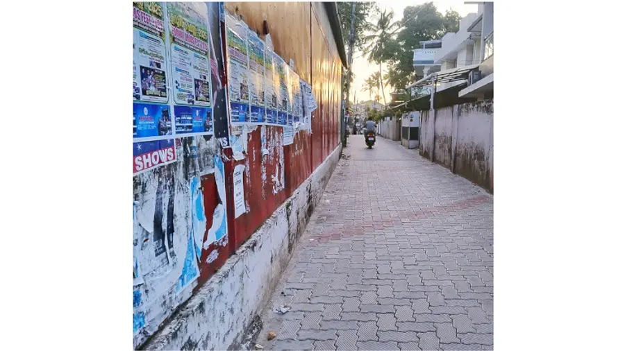 കല്ലാട്ട്മുക്ക് – നീലാറ്റിൻകര റോഡ് 