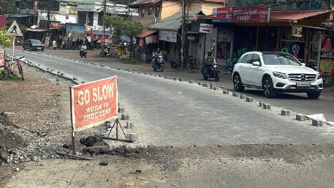 Road Renovation