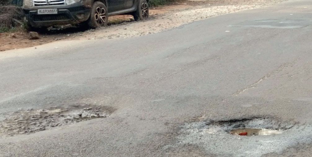 road