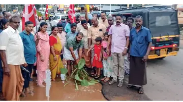 ANGAMALY
