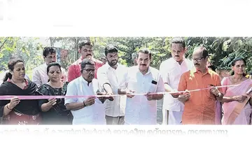 Public Inauguration of the Road